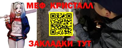 jwh Гусиноозёрск