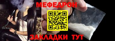 jwh Гусиноозёрск