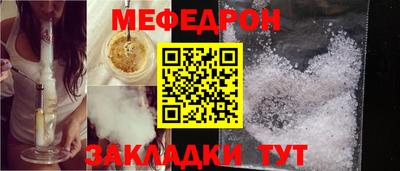 jwh Гусиноозёрск