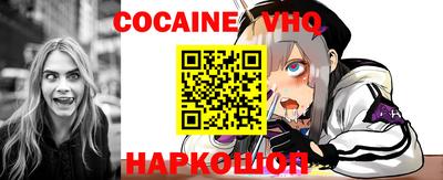 jwh Гусиноозёрск