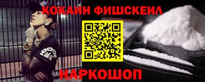 jwh Гусиноозёрск