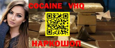 jwh Гусиноозёрск