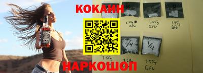 jwh Гусиноозёрск