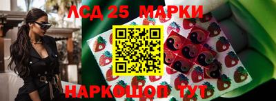 jwh Гусиноозёрск