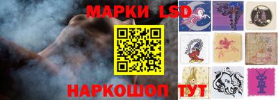 jwh Гусиноозёрск