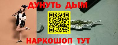 apvp Гусев