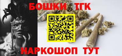 jwh Гусиноозёрск