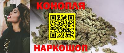 jwh Гусиноозёрск