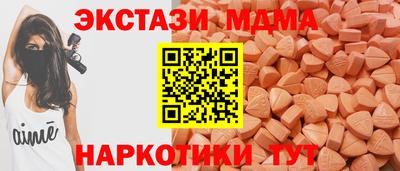 apvp Гусев