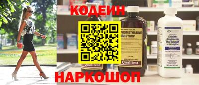 jwh Гусиноозёрск