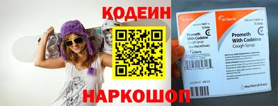 apvp Гусев