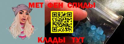 jwh Гусиноозёрск