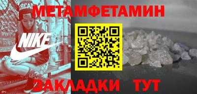 apvp Гусев