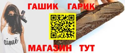 apvp Гусев