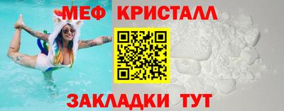 apvp Гусев