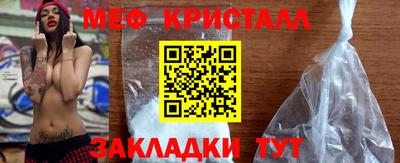 jwh Гусиноозёрск