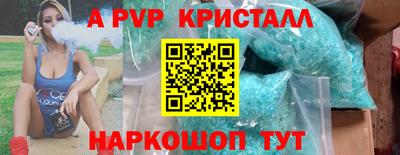jwh Гусиноозёрск